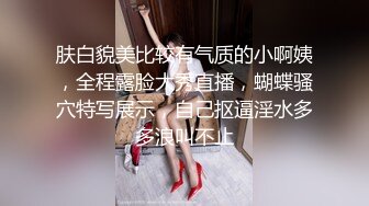 (天美傳媒)(tmw-215)(20231119)騷貨人妻背德sex-花花