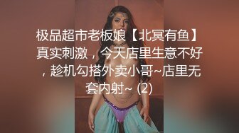 老婆想看看有多少人想操她