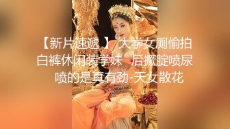 再战母女花，开门操，射嘴里、头发上，操太猛小孩醒了！时长32分钟