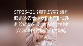 [2DF2]约了妹子的闺蜜去酒吧玩，中途胃疼偷偷换药全程鼾声如雷 翻眼 自由落体 内裤塞嘴_evMerge [BT种子]