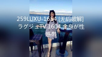 9/16最新 学生妹课间方便拍脸再拍逼小姐姐蹲大号白色分泌物VIP1196