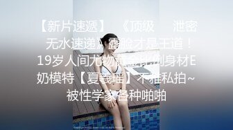 极品高颜值空灵女神 阿黎 水出芙蓉冷艳玉女绝非凡世之物