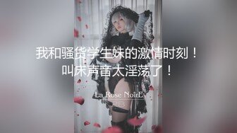 4/5最新 呆萌妹妹带闺蜜下海摸奶扣穴调情幸福双飞老哥VIP1196