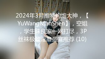 顶级绿播尤物~女神下海【bb耶】身材一级棒~肾上腺素飙升~奶子迷人【10V】 (3)