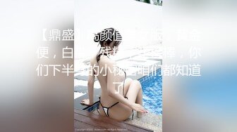 新人！卧槽！好漂亮！好想操~【小美】道具自慰！我射了3次，19岁的学生妹，为了赚钱豁出去了 (5)