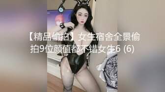 武汉可爱小姐姐