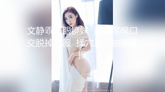 太完美了 满足幻想 Dodo ai集 滚圆的奶子让男人爱不释手