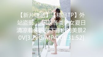 露脸熟女后插