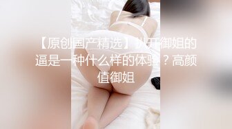 小卖部风骚板娘 真空做买卖 【董小洁】店内随心所欲想干就干【20v】 (1)