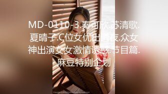 2022.6.30，【胖子传媒工作室】，苦等一夜，26岁大胸美女姗姗来迟，杏眼含情，情趣诱惑激情交合一番