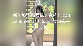 自然阴毛奇怪地色情孤独的已婚女人“中出阴道射精”！