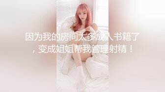 眼镜妹子携自己的男友无套啪啪女上位打桩下下到底，肉色丝袜丰满大屁股，双双高潮，倒插射嘴口爆