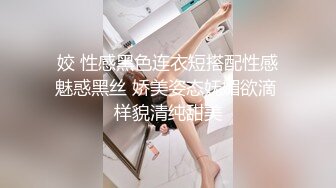  漂亮美眉吃鸡啪啪 被五花大绑无套输出 操喷了 爽叫不停 内射白虎小粉穴