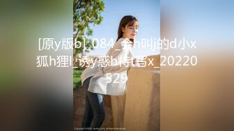 【新速片遞】 伪娘 黑丝豹纹内衣美妖好酷 上位骑乘小哥哥肉棒 小仙棒甩甩很诱惑 