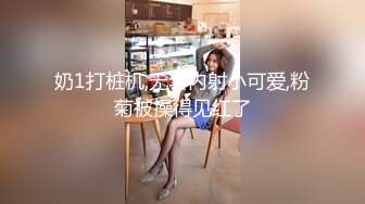 探花新片 瘦子探花梦幻馆_久违的外围场，大圈00後女神，温柔甜美俏佳人深夜赴约，小夥人瘦屌大，爆操尤物