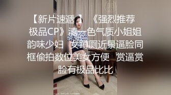 黑丝露脸双女年轻姐妹花一起大秀直播，来着大姨妈给妹子舔骚奶子，揉奶玩逼跳蛋摩擦，奶子比心各种诱惑真骚