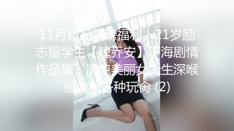 漂亮美眉群P