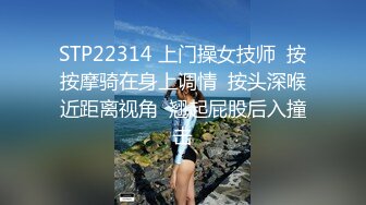 2024-2-21最新流出酒店偷拍 极品甜美女穿上女仆装小穴粉红叫声洪亮