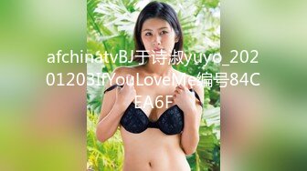 ⚫️⚫️⚫️终究反差婊，大眼睛清纯露脸女神【钦儿】表里不一私下是男人的小母狗，露出啪啪道具紫薇