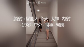 绿奴花道携老婆和海角中奖粉丝洗浴中心3p老婆尖叫潮喷不止