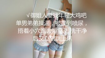 【OnlyFans】黑珍珠美女 AmiraWest 最全合集 109