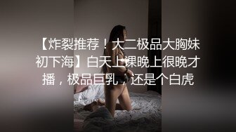 03年女仆母狗喜欢被删耳光含着手指是真骚全程高能