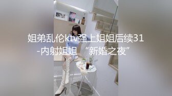 (抖陰傳媒)(dype-001)(20240105)興風作浪的姐姐 第一集 女優海選篇