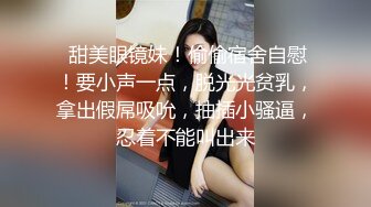 肥猪哥下药迷翻美女职员 带回酒店换上各种“丝”猛插她的大肥鲍 (1)