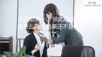 (中文字幕) [homa-116] 写真部で片思いしてた同級生と卒業ぶりの再会で突然始まった同居生活、人生ドン底の僕をずっと優しく励ましSEXしてくれて好きが爆発した 新井リマ