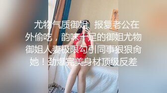 同学的老婆