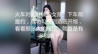 暴躁美女 (4)