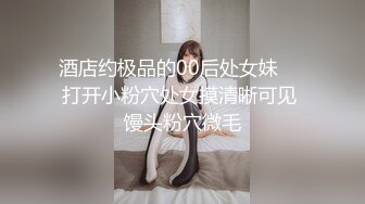 【最新封神❤️极品乱L】海角惊现痴女大神与公公乱L-&gt;和公公野战露出操逼 爆裂黑丝 怒操射满骚逼 高清720P原档