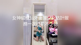 STP20235 常驻女主角苗条妹3P互动，胖子花样多自己先爽，骑脸舔逼69口交足交，面具男加入骑乘抬腿侧入