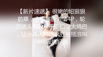 陌陌上约得济宁美女