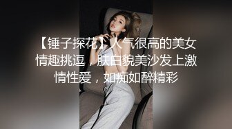 大众澡堂子内部员工偷拍多位美女洗澡换衣服 (1)