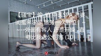 猛男宾馆叫了个美乳小嫩鸡 各种姿势一顿猛操玩的小骚货都受不了了 插的太猛小姐都给干服了