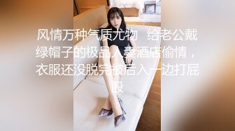 皮靴短裙萌妹子啪啪，口交抬腿侧入后入大力猛操呻吟