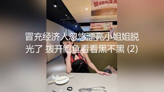 漂亮女友撅着屁屁吃鸡舔菊花 还有点害羞 鲍鱼超粉嫩 在家被男友无套输出 内射