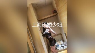 【新片速遞】   漂亮大奶人妻吃鸡乳交 身材丰满 酒店约操大洋吊 操遍房间每个角落 被无套输出 口爆 射了满满一脸 