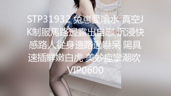 OnlyFans~混血内衣模特【ploytigerstam】23年订阅合集~亚裔极品身材~美乳情趣丝袜~大尺度私拍【495V】 (37)