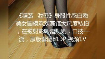 商场女厕多角度偷拍 身材超好的牛仔裤美女又来了 又可以一饱眼福了