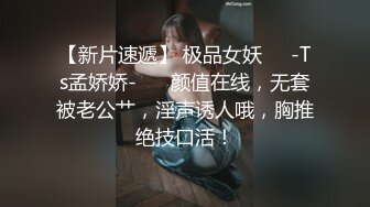  [JUL-833]人妻洗脑～堕落成邻居性侍奉奴隶的人妻