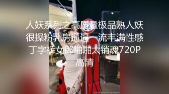 女友要去夜店玩，先把她按在厕所干到腿软喷水✅反差白富美御姐女神『小水水』被按在洗手间爆插