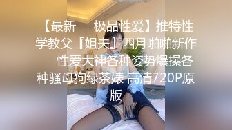 顶级JVID★新流出极品全裸大胸总机小妹用自慰棒不断疯狂潮吹喷发 高清原档115P+1V