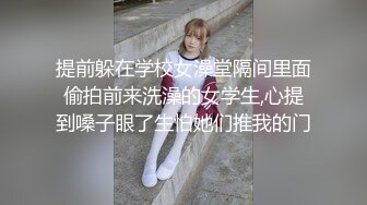 双飞双胞胎～大学城里找嫩妹？ “大哥 我们是双胞胎呢 得加钱”