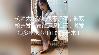  小宝寻花约神似邓紫棋高颜值肤白貌美女神 温柔配合娇喘连连