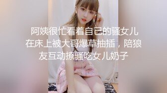 【全網推薦】推特網紅人氣女神『linxi1111 林茜』各種3P4P最全合集，清純的外表下隱藏著一顆騷動的心～106V高清原版MK329 (4)