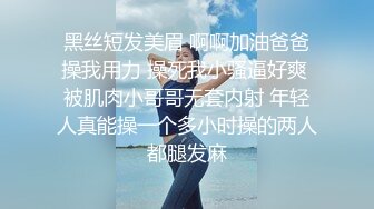 少妇的欲望，熟女不是一般人能满足的，纹身大哥