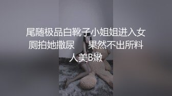 性感少妇调情