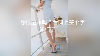 高颜大奶熟女人妻吃鸡啪啪 先把你操高潮再慢慢玩 好 里面都是水 啊啊不行了被你操死了射给我 进门衣服不脱就开车热身